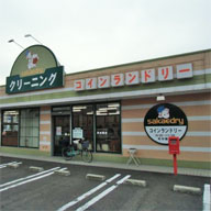 仏生山東店