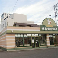 屋島東店