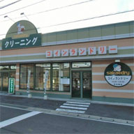 古高松店