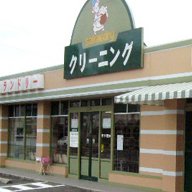 国分寺店