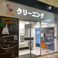 JRコム坂出店