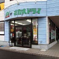 宇多津店