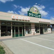 FC琴平店