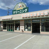 FC琴平店