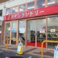 コインランドリー　マルナカ山本店