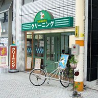 田町店