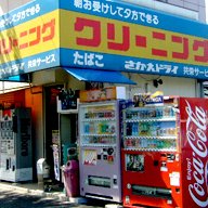 FC共栄店