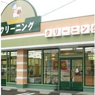 三条店