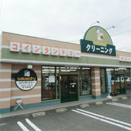 三条店