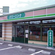 レインボーロード店